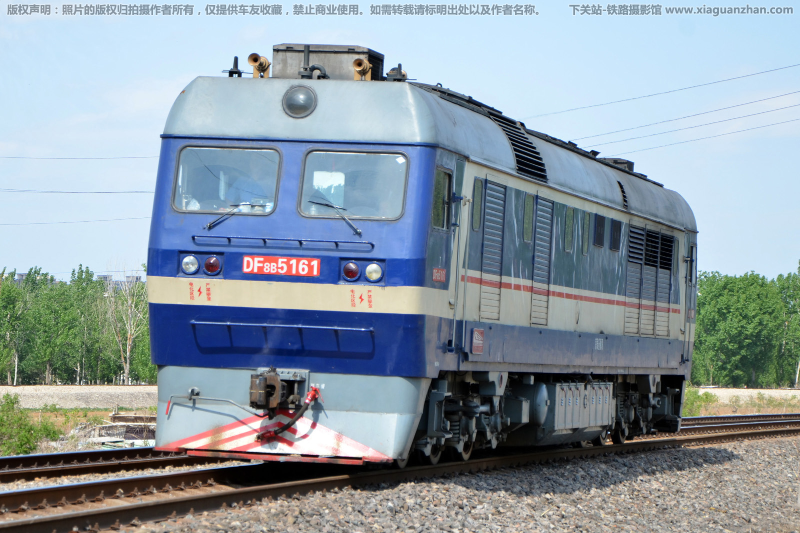 东风8B-5161 DF8B-5161 京局唐段 东风8B-5161 DF8B-5161 京局唐段