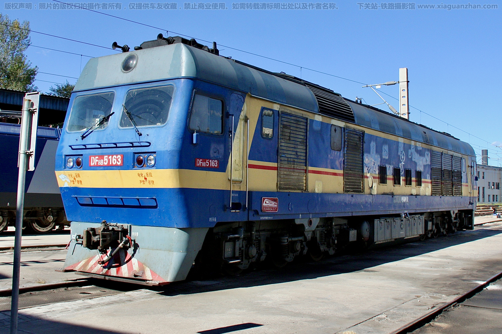 ����8B-5163 DF8B-5163 ���ֺ���