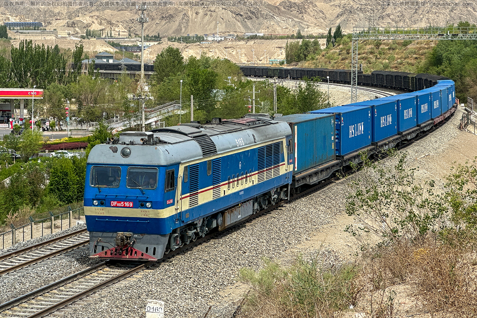����8B-5169 DF8B-5169 �ھֿ��