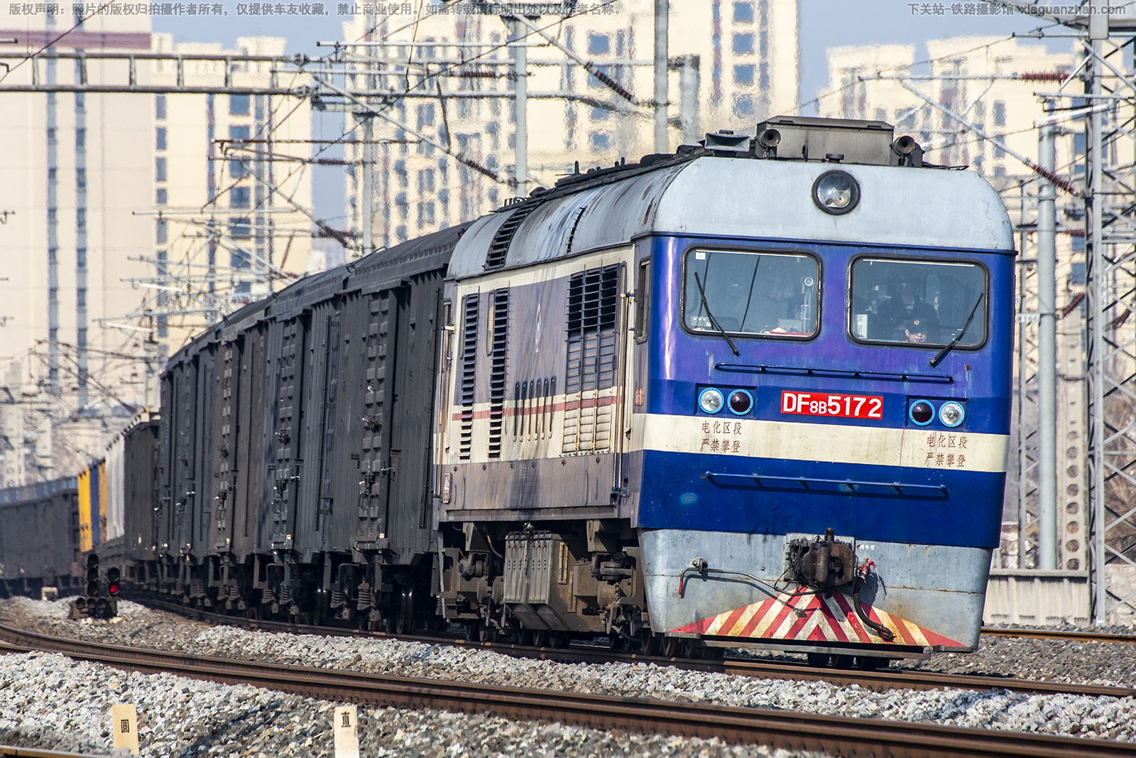 ����8B-5172 DF8B-5172 �þ����
