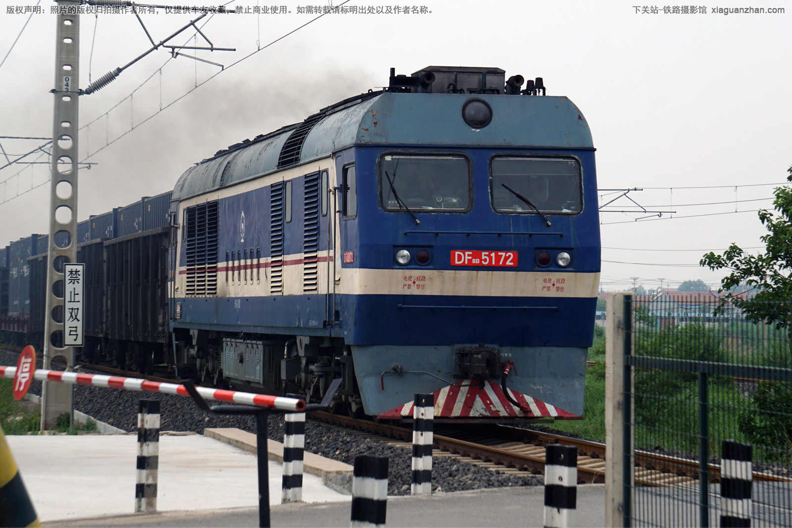 ����8B-5172 DF8B-5172 �þ����