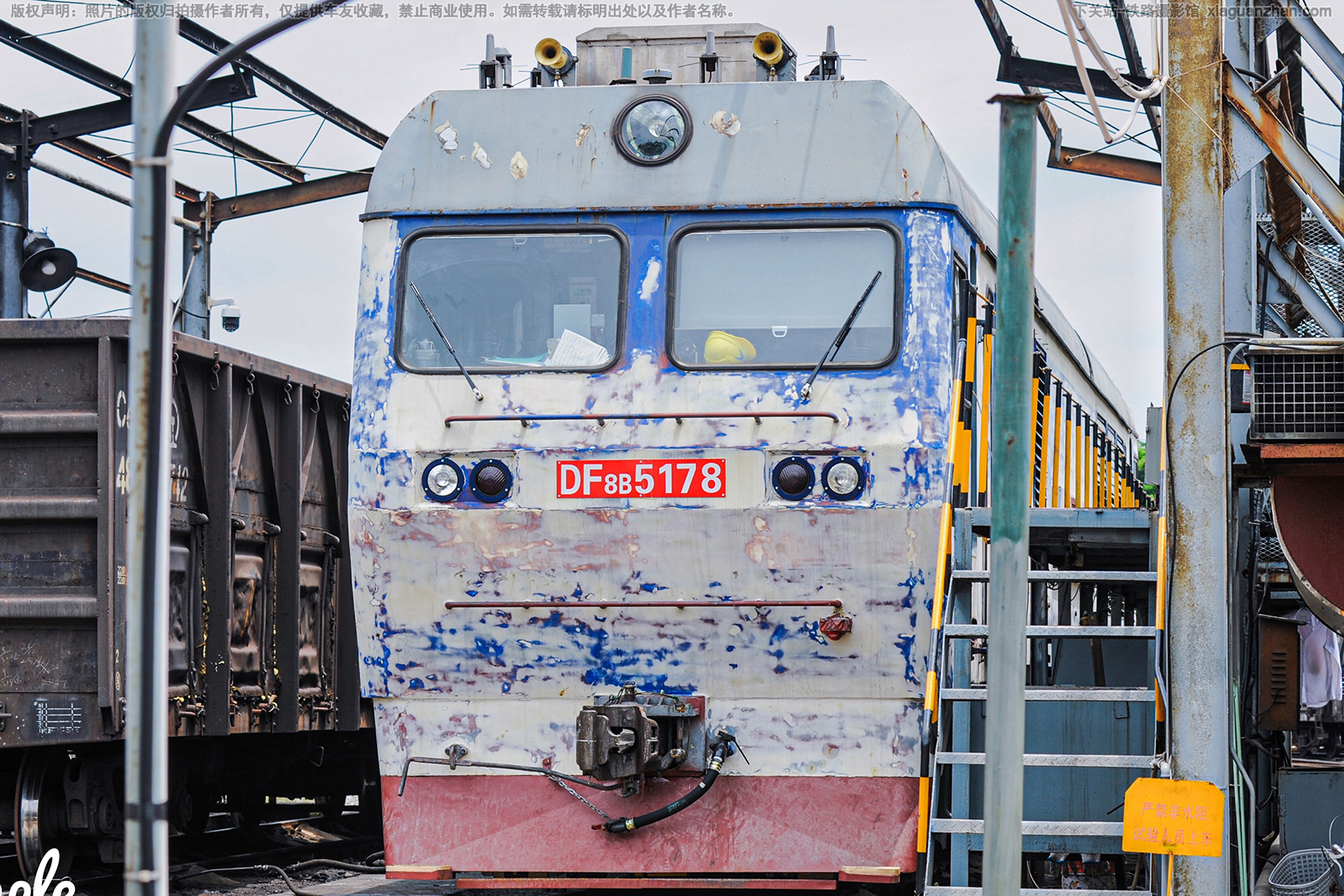 东风8B-5178 DF8B-5178 成局重段 东风8B-5178 DF8B-5178 成局重段