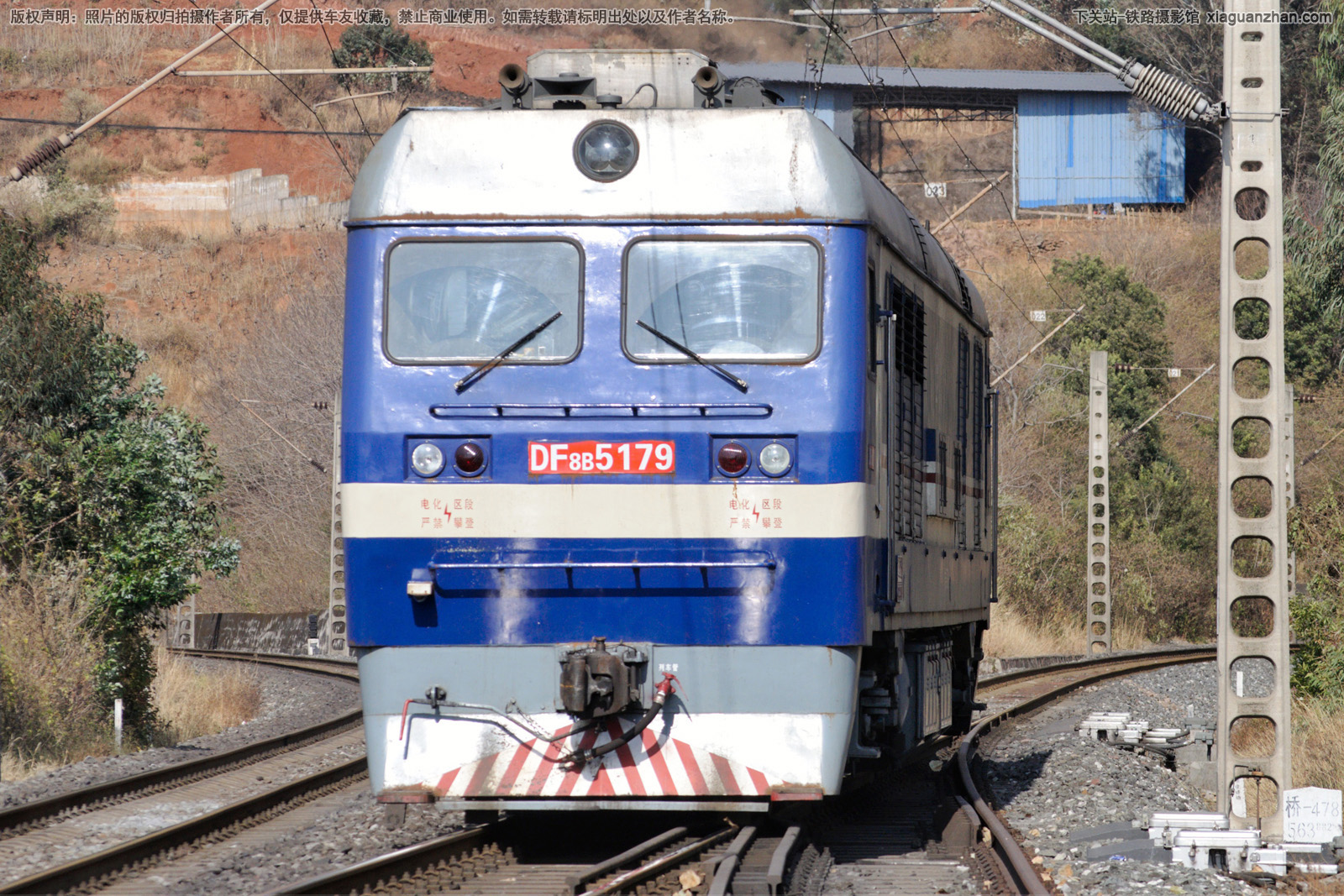 ����8B-5179 DF8B-5179 �ɾ�����