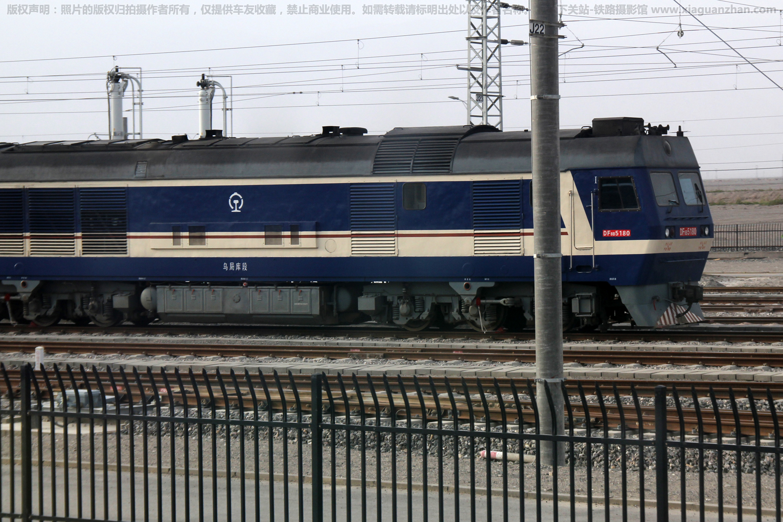 ����8B-5180 DF8B-5180 �ھֿ��