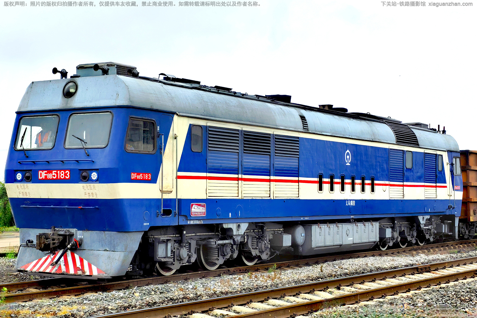 ����8B-5183 DF8B-5183 ̫�ֺ���