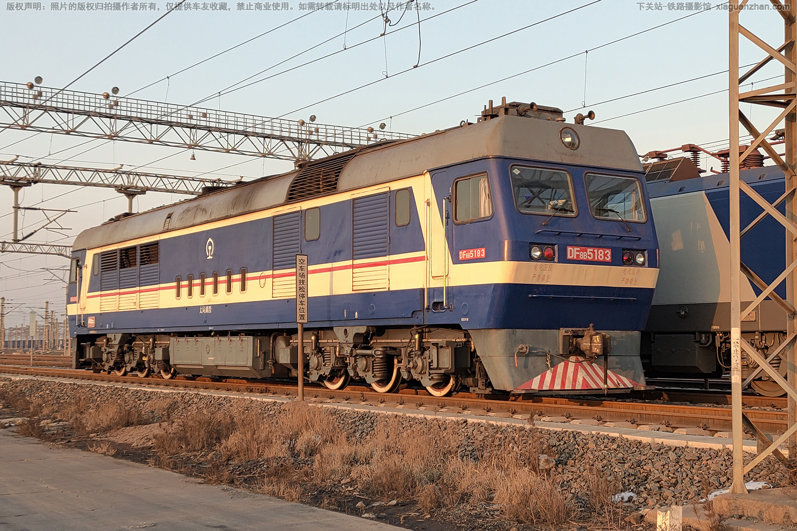 东风8B-5183 DF8B-5183 太局湖段 东风8B-5183 DF8B-5183 太局湖段