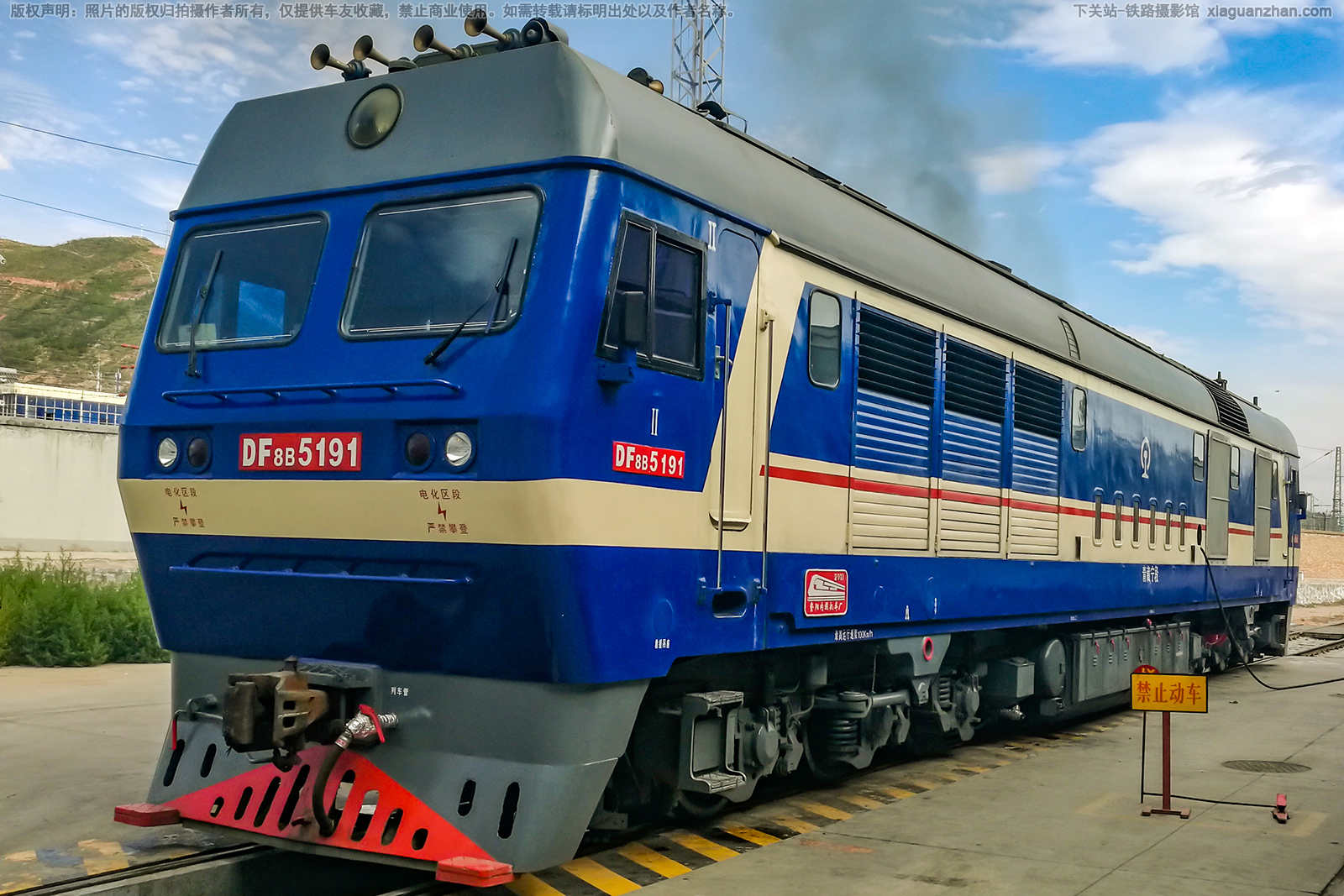 ����8B-5191 DF8B-5191 �������