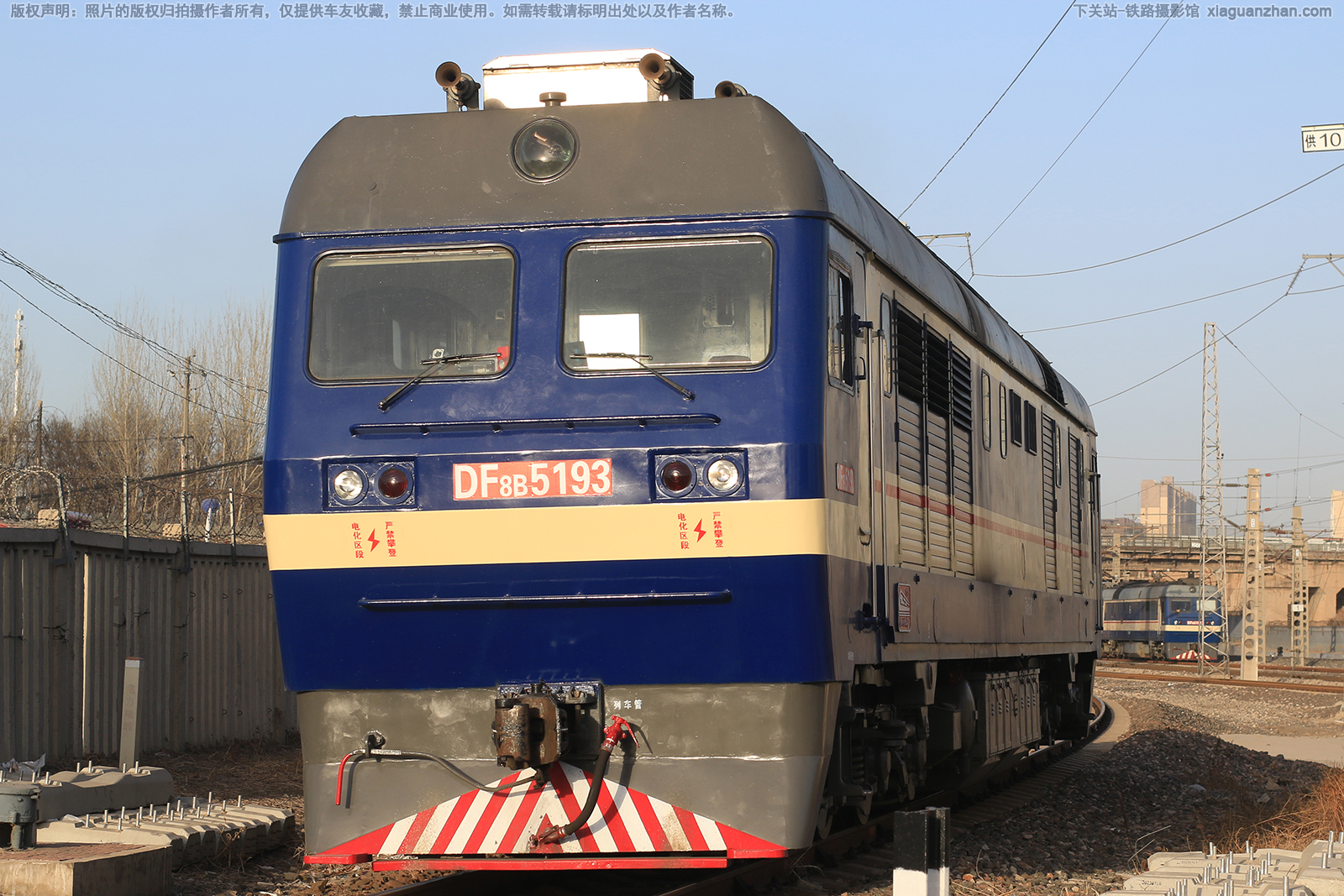 ����8B-5193 DF8B-5193 �����ƶ�