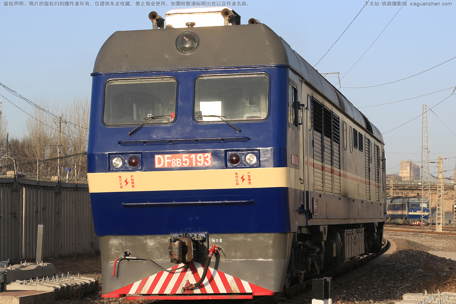 ����8B-5193 DF8B-5193 �����ƶ�