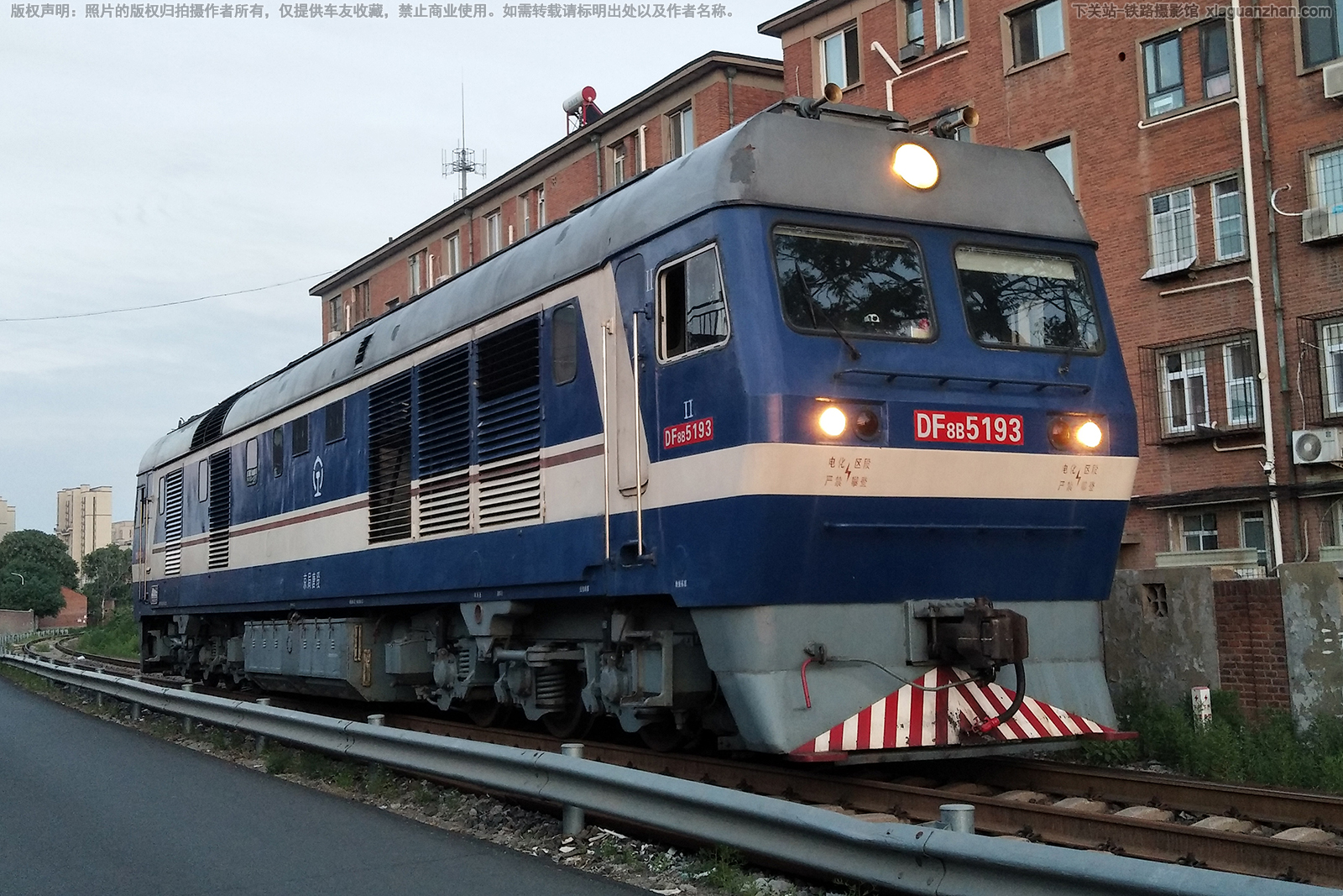 ����8B-5193 DF8B-5193 �����ƶ�