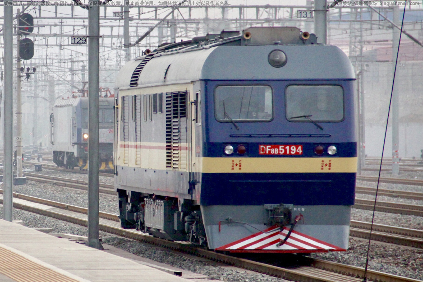 ����8B-5194 DF8B-5194 �����ƶ�