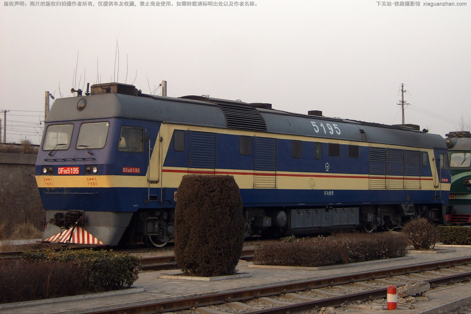 ����8B-5195 DF8B-5195 �����ƶ�