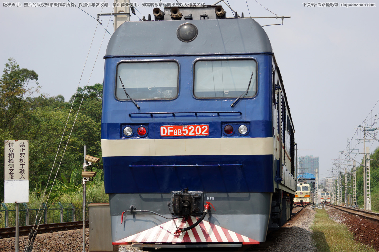 ����8B-5202 DF8B-5202 �����߶�