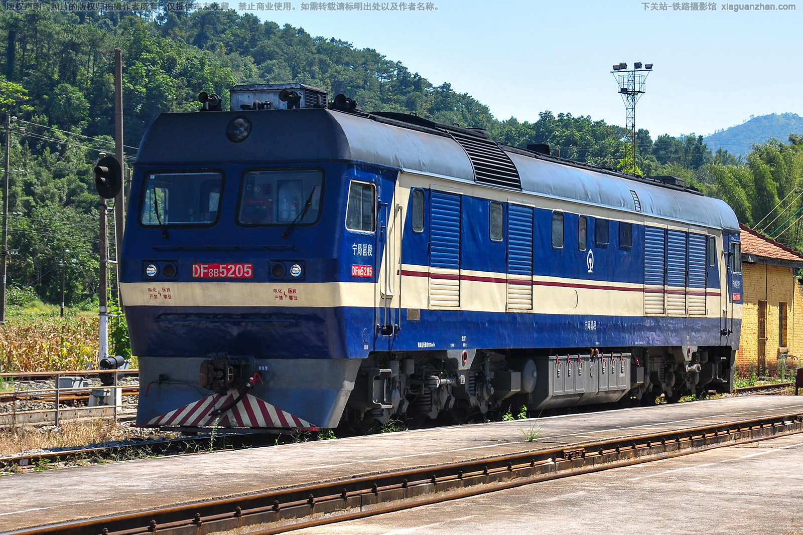 ����8B-5205 DF8B-5205 �����߶�