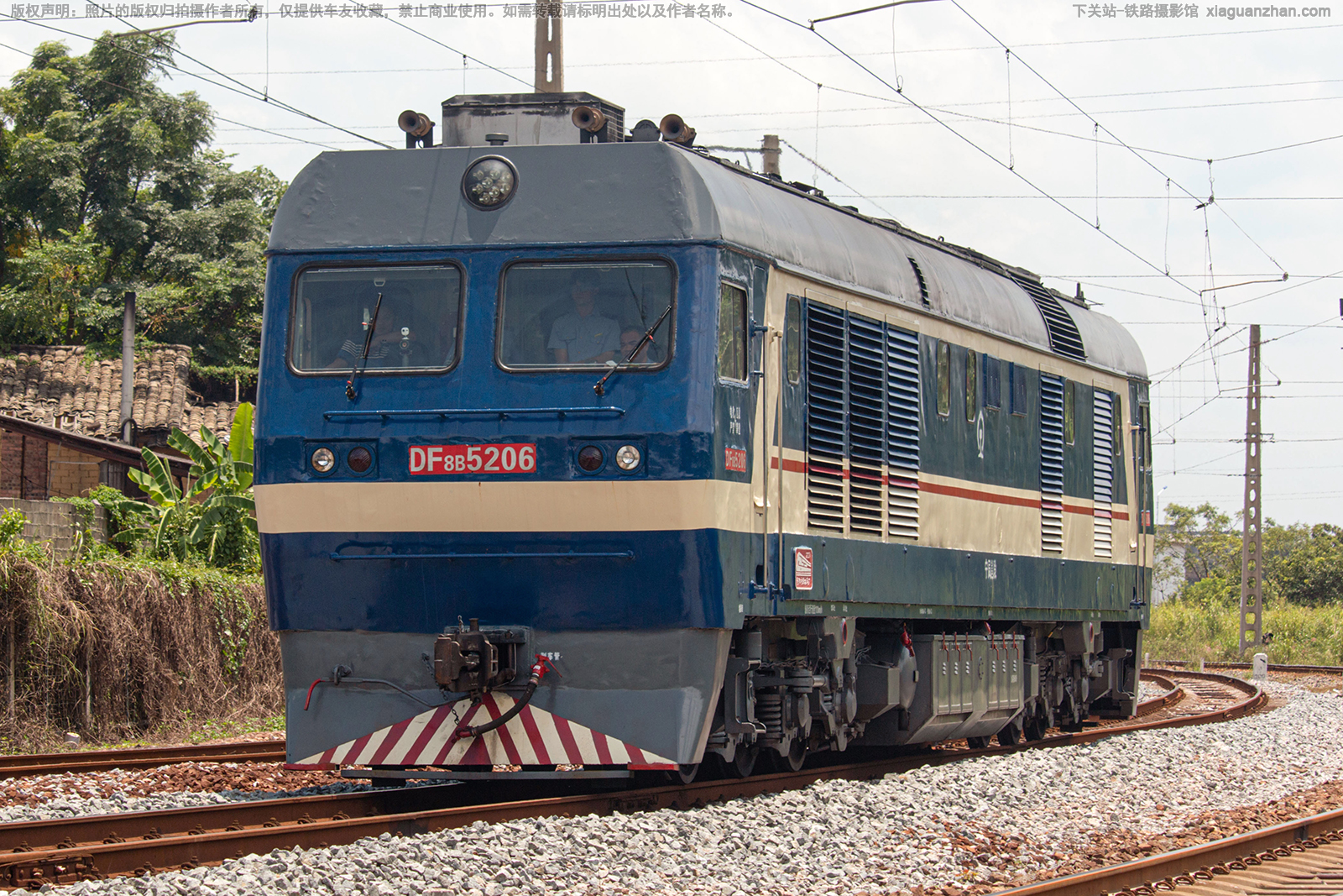 ����8B-5206 DF8B-5206 �����߶�