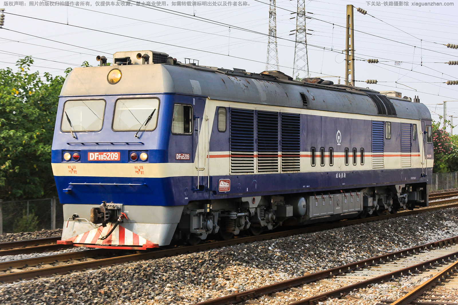 ����8B-5209 DF8B-5209 �ɾ�����