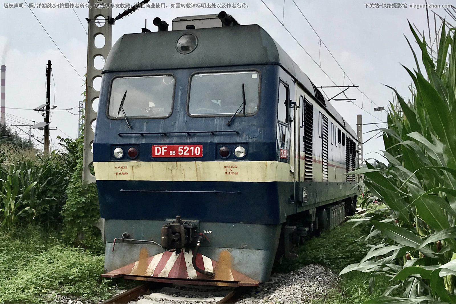 东风8B-5210 DF8B-5210 济局西段 东风8B-5210 DF8B-5210 济局西段