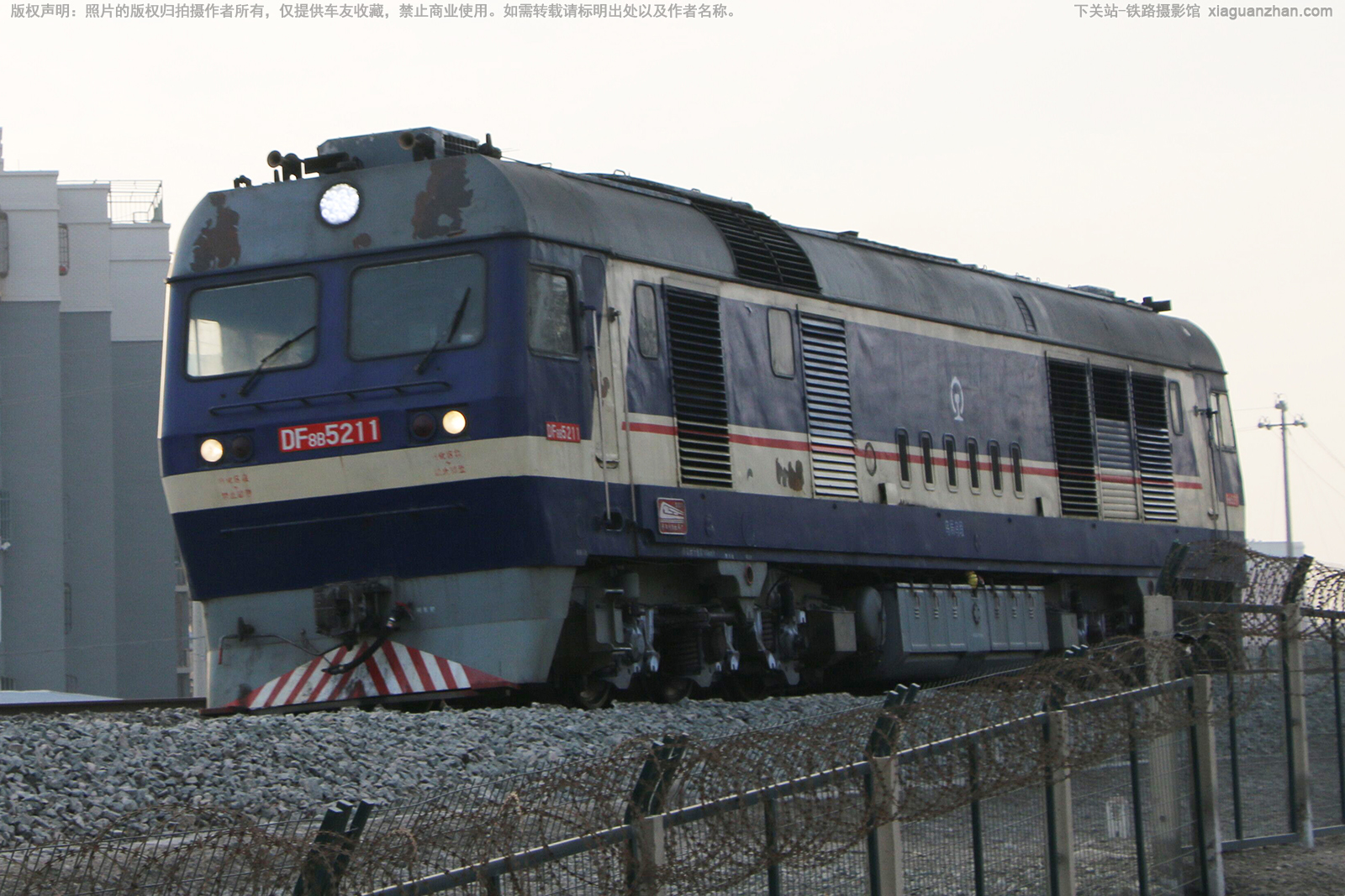 东风8B-5211 DF8B-5211 乌局库段 东风8B-5211 DF8B-5211 乌局库段