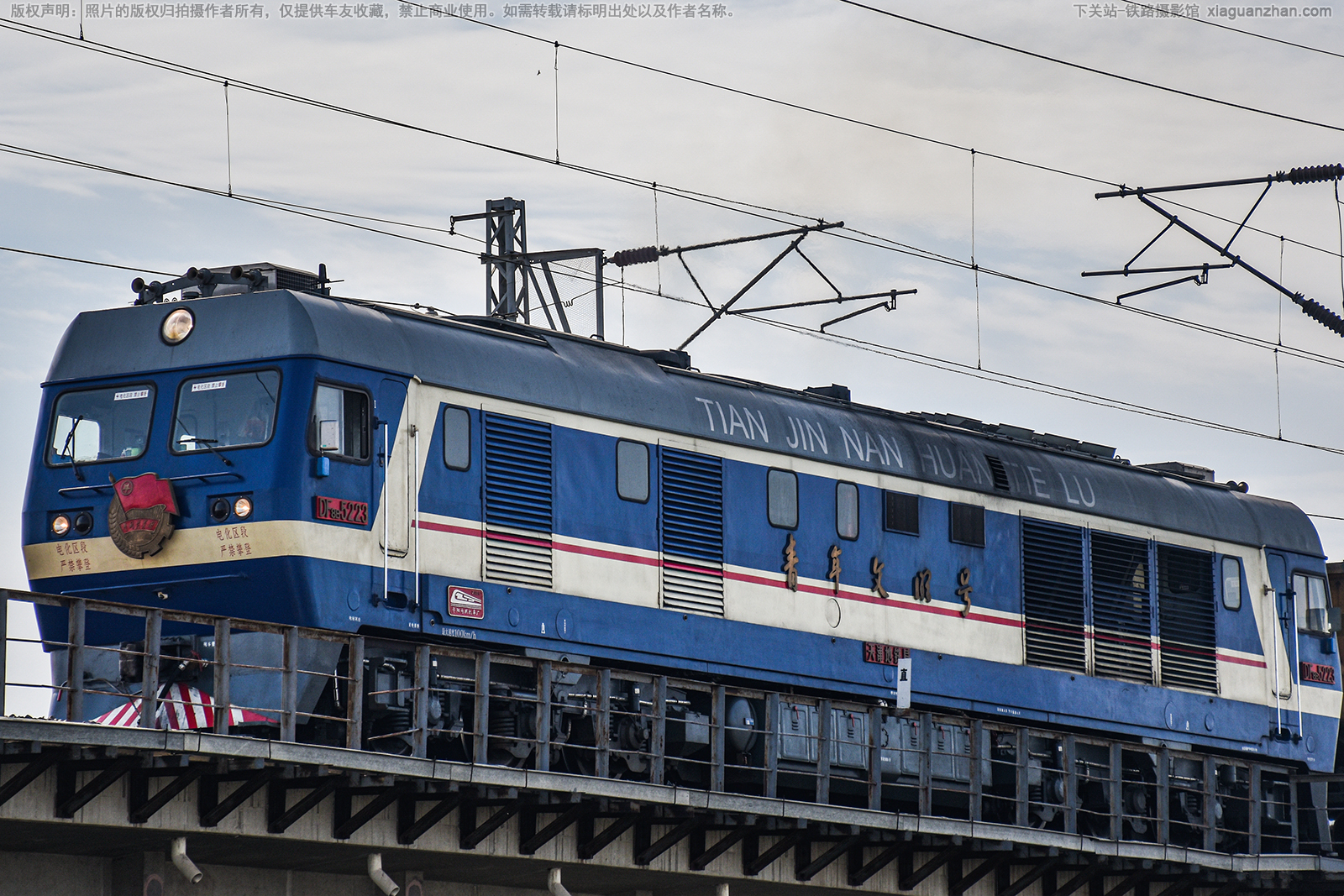 ����8B-5223 DF8B-5223 ���ط���· ����������
