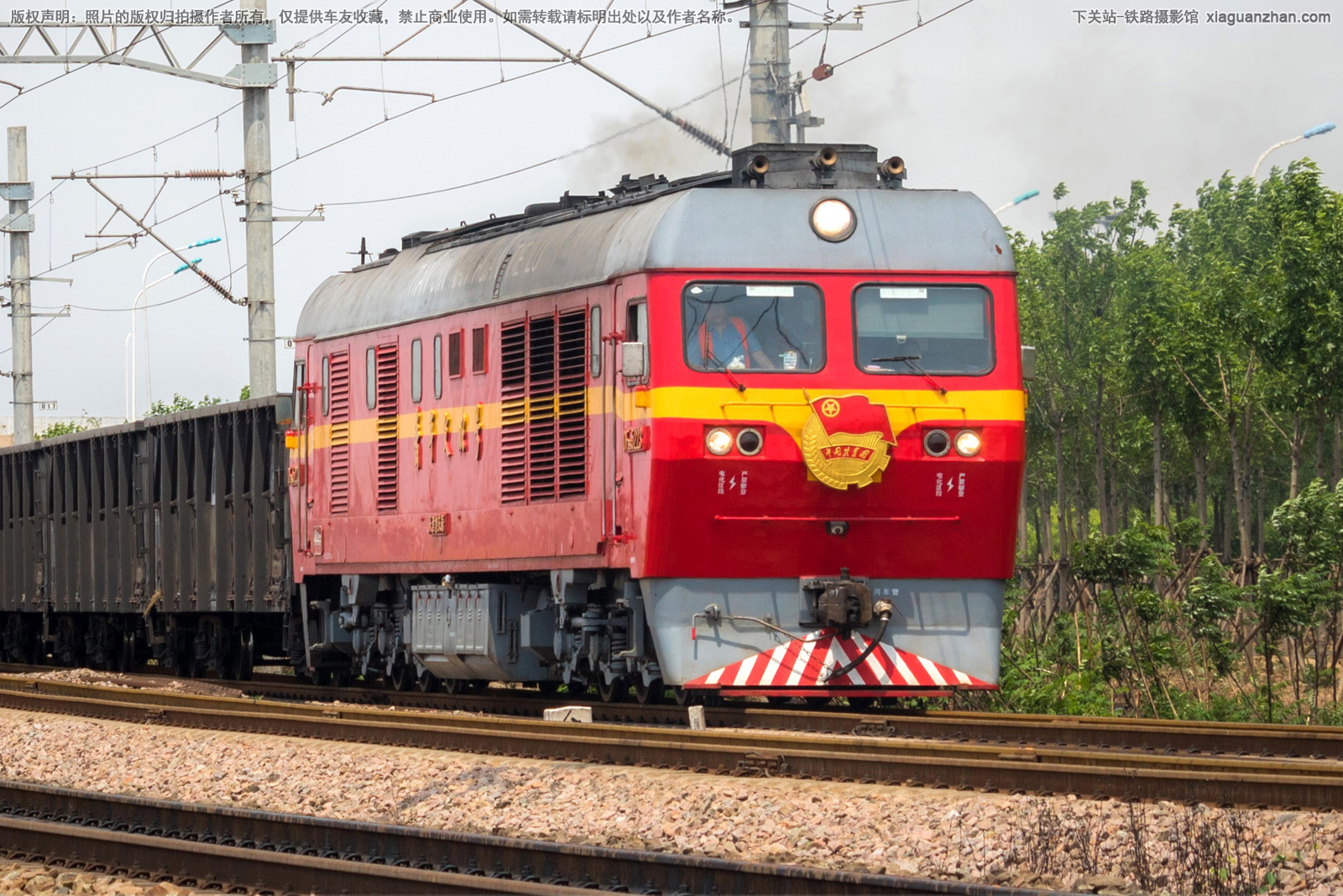 ����8B-5223 DF8B-5223 ���ط���· ����������