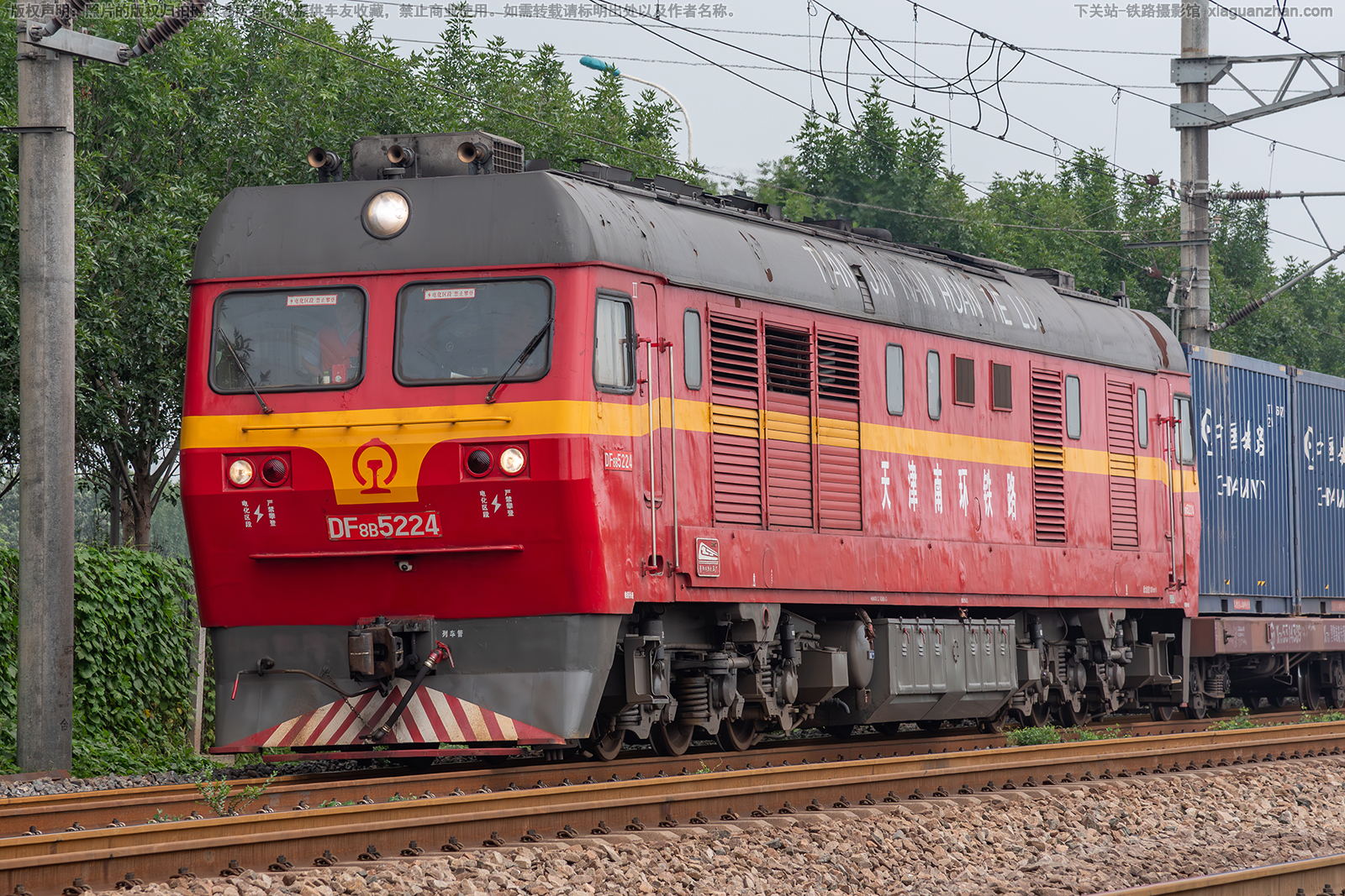 ����8B-5224 DF8B-5224 ����ϻ���·
