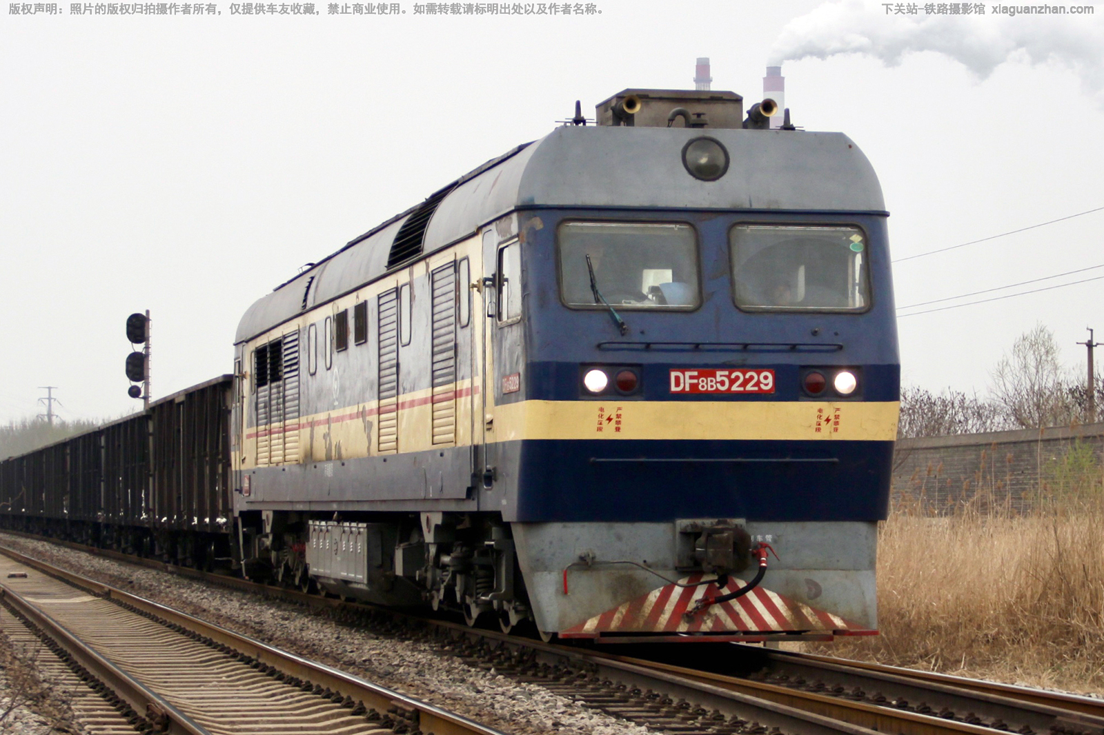 ����8B-5229 DF8B-5229 �����ƶ�