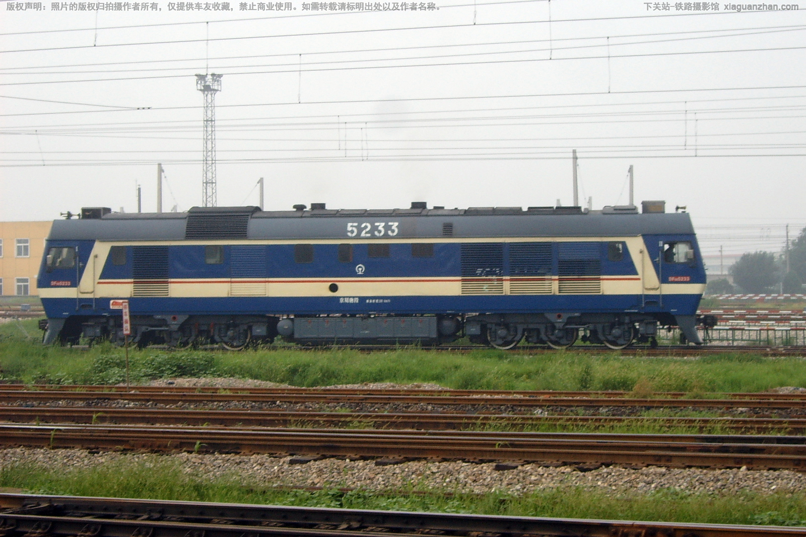 ����8B-5233 DF8B-5233 �����ƶ�