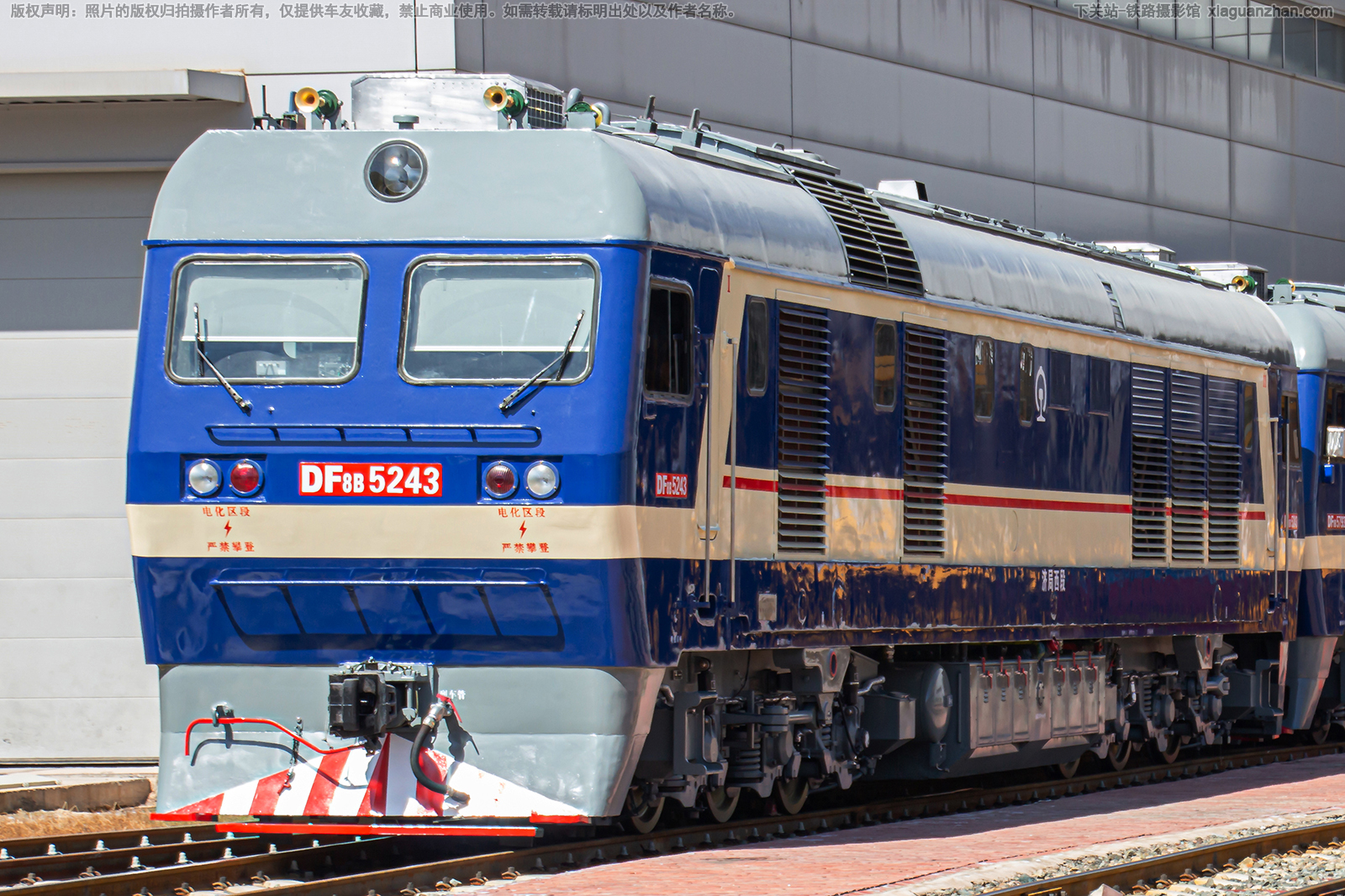 ����8B-5243 DF8B-5243 �þ�����