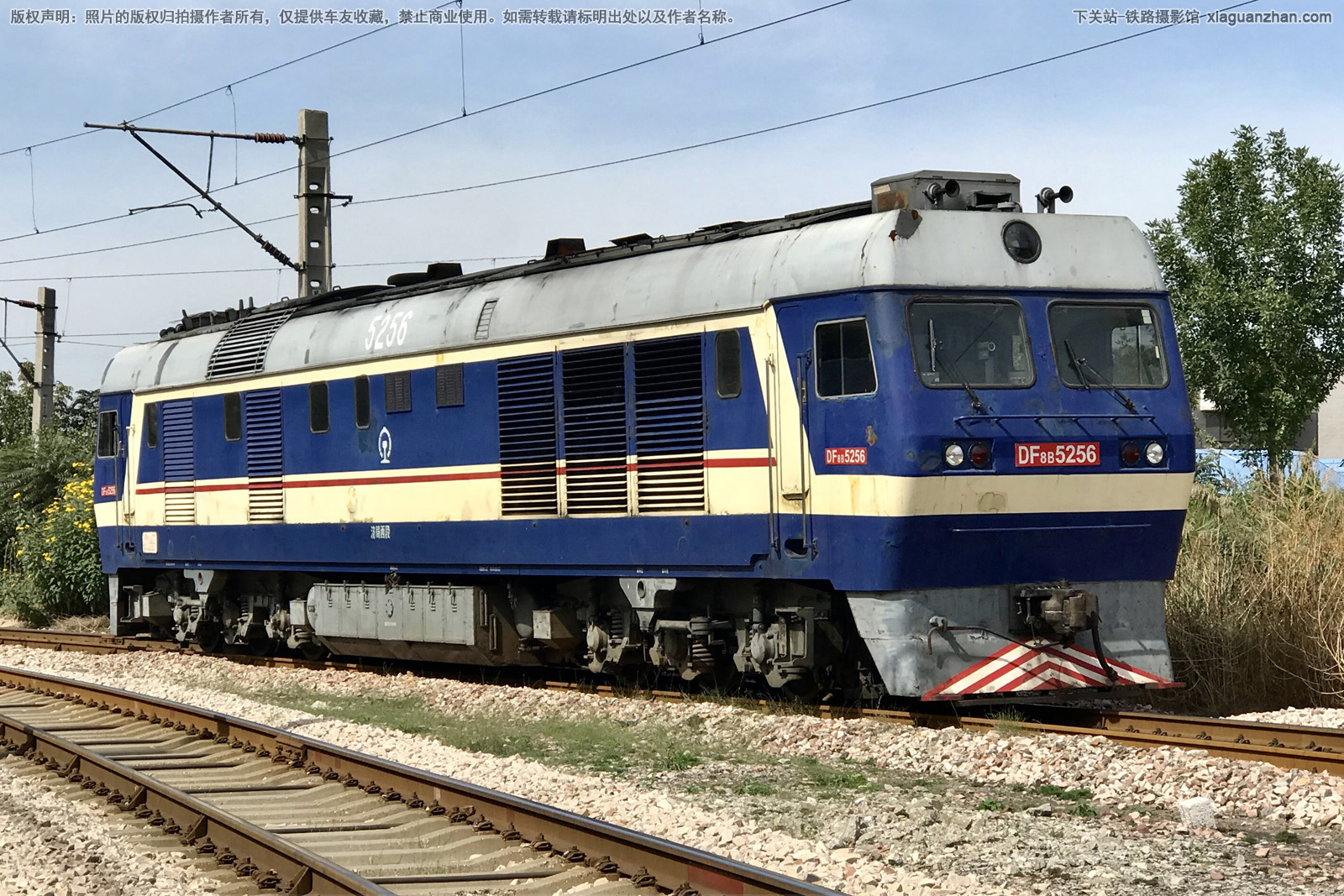 东风8B-5256 DF8B-5256 济局西段 东风8B-5256 DF8B-5256 济局西段