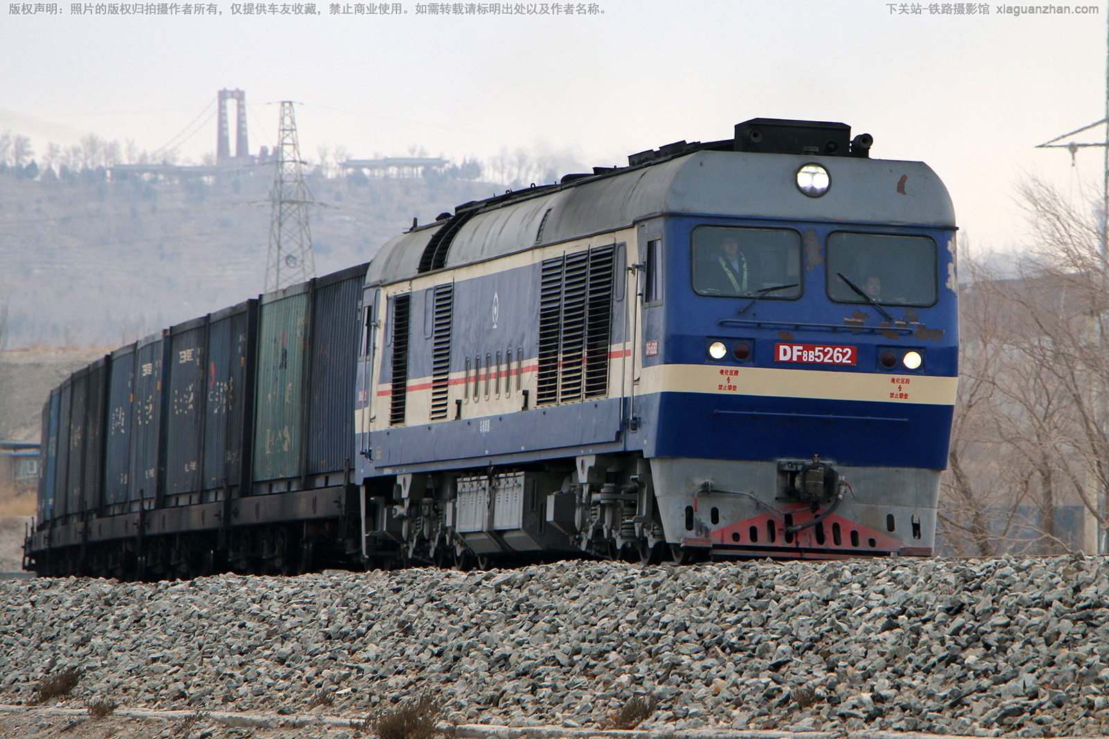 东风8B-5262 DF8B-5262 乌局库段 东风8B-5262 DF8B-5262 乌局库段