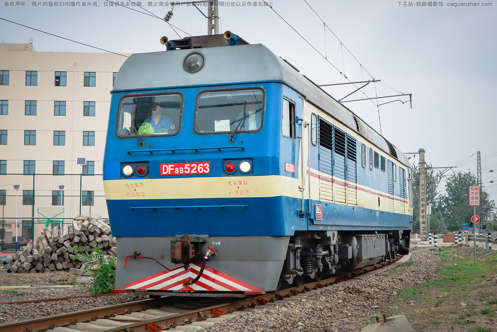 ����8B-5263 DF8B-5263 ���ֽ�� ��