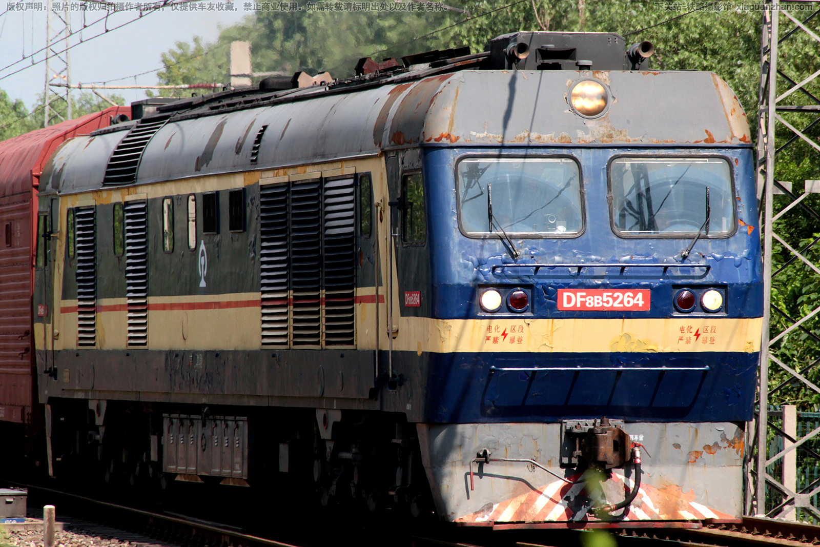 ����8B-5264 DF8B-5264 ���ֽ��