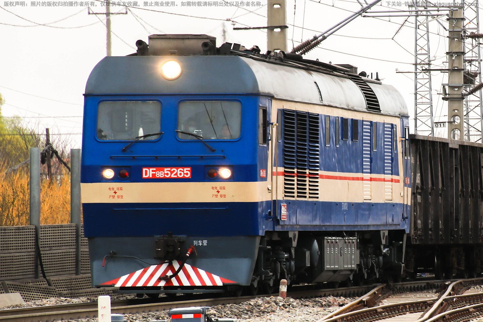 东风8B-5265 DF8B-5265 京局邯段 东风8B-5265 DF8B-5265 京局邯段