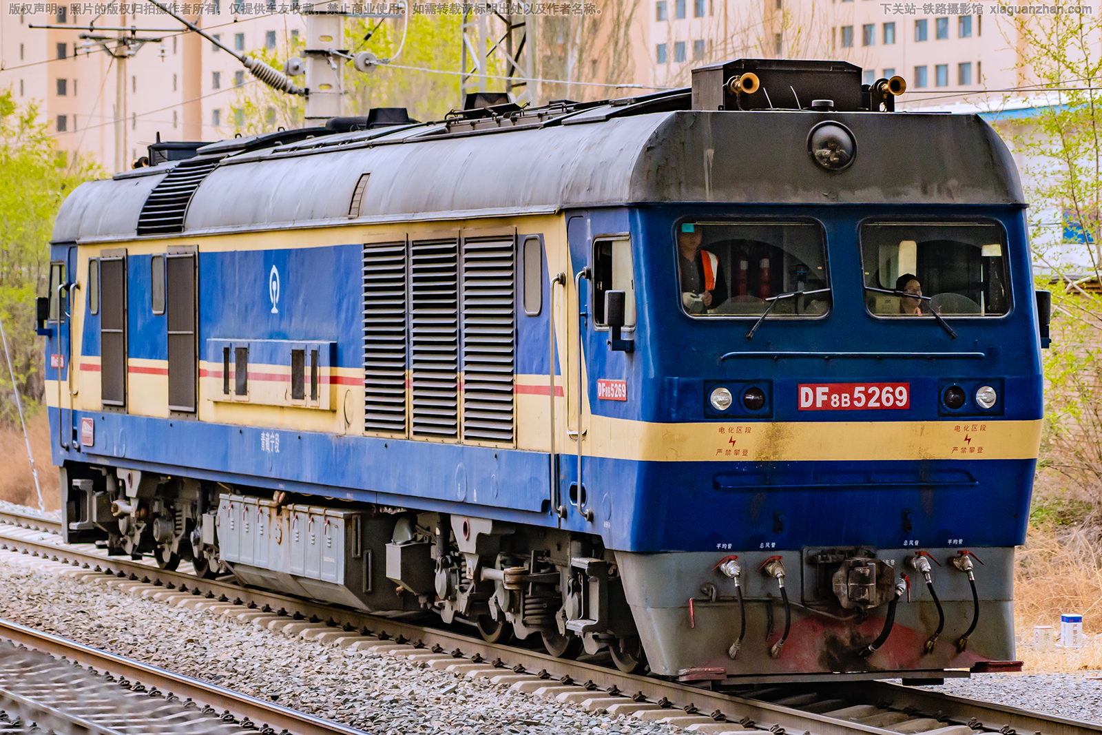 ����8B-5269 DF8B-5269 �������