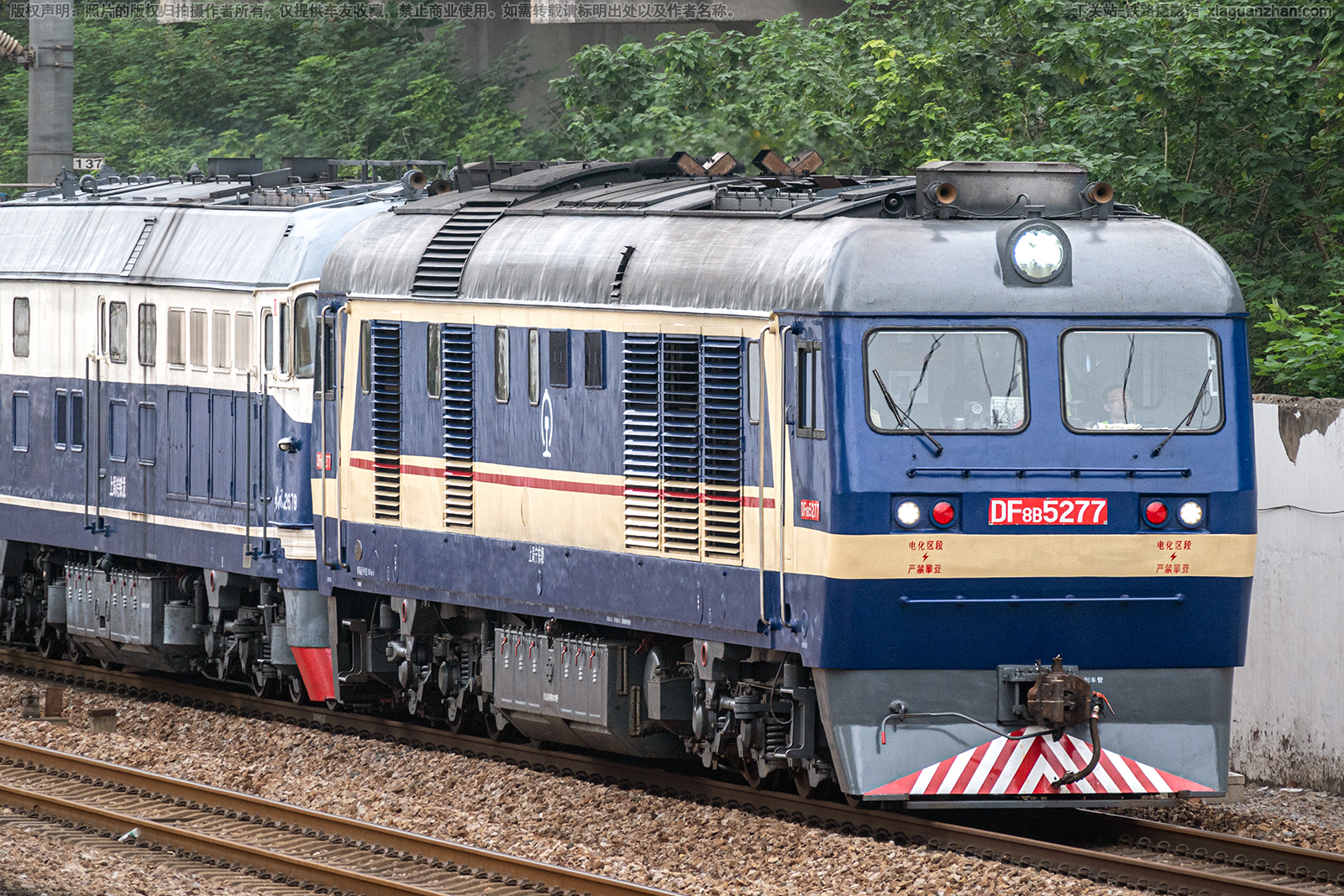 东风8B-5277 DF8B-5277 上局宁东段 东风8B-5277 DF8B-5277 上局宁东段
