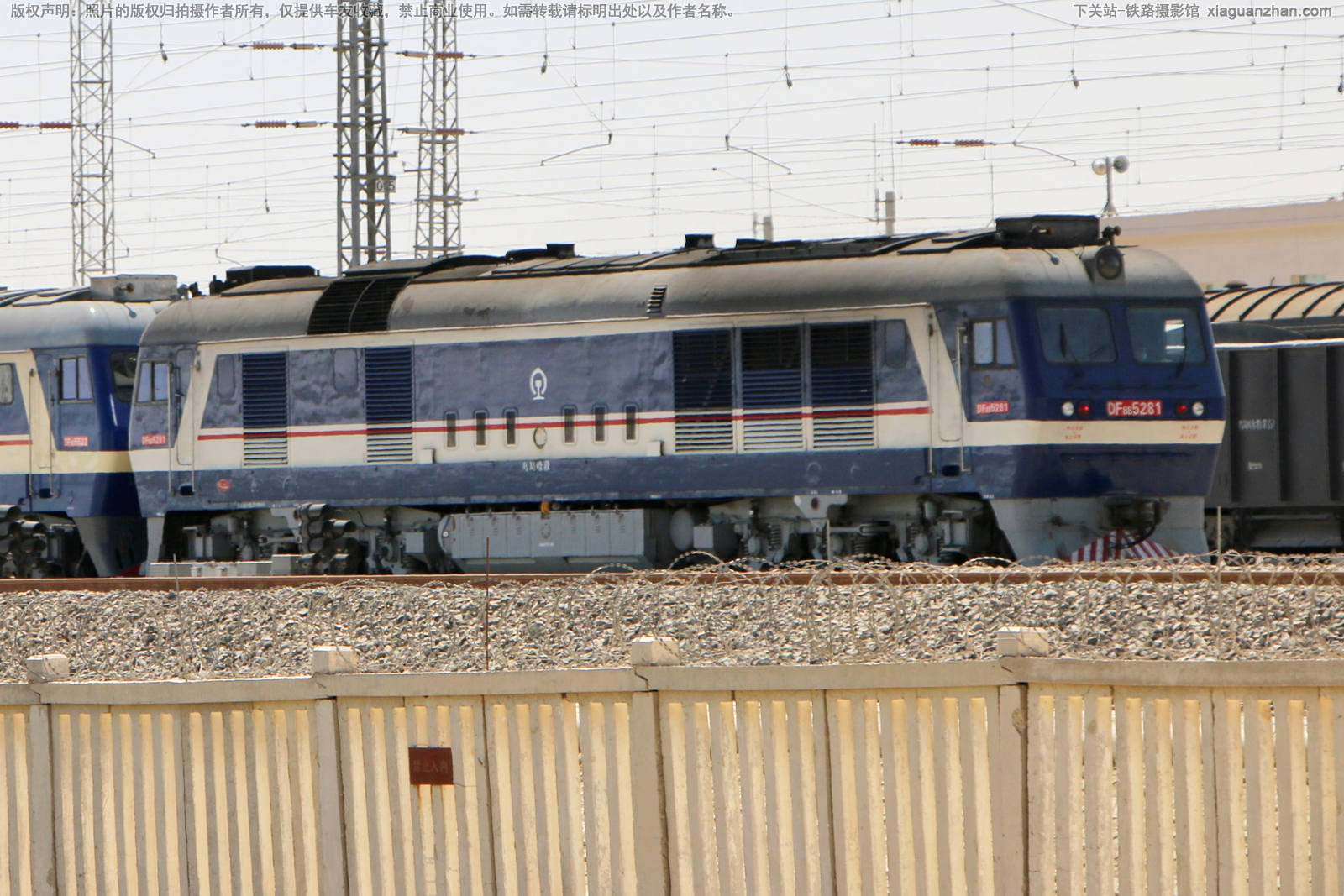 ����8B-5281 DF8B-5281 �ھֹ���