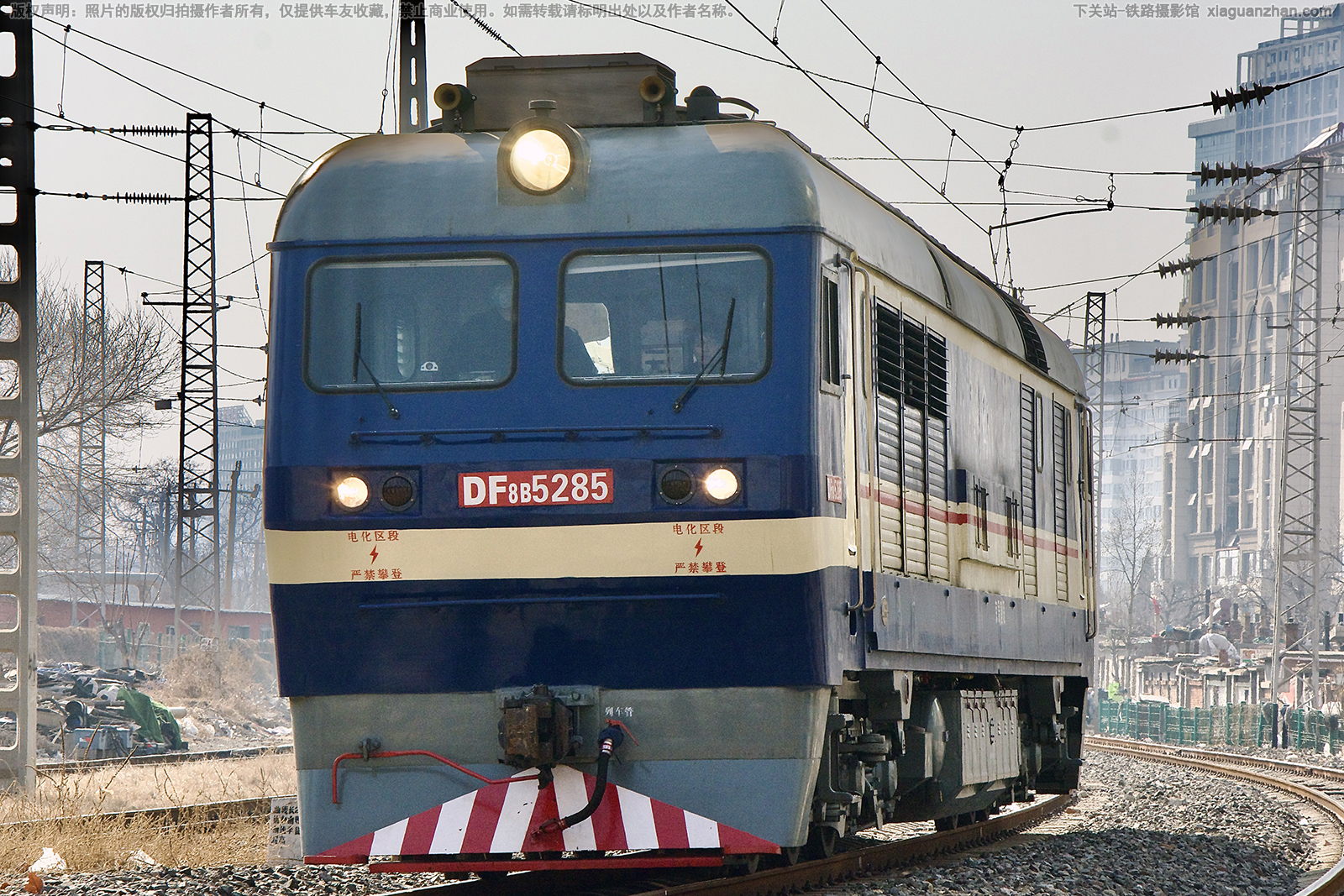 ����8B-5285 DF8B-5285 �����ƶ�