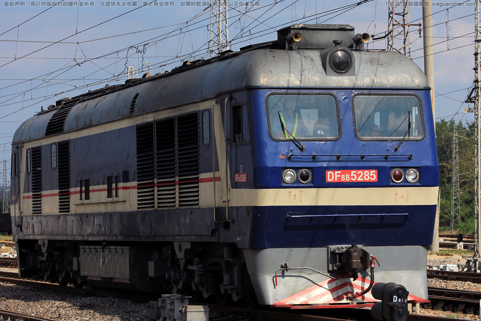 ����8B-5285 DF8B-5285 �����ƶ�