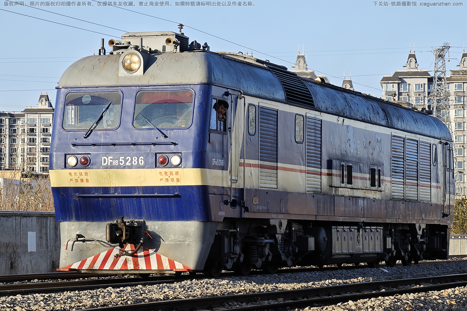����8B-5286 DF8B-5286 ���ֺ���