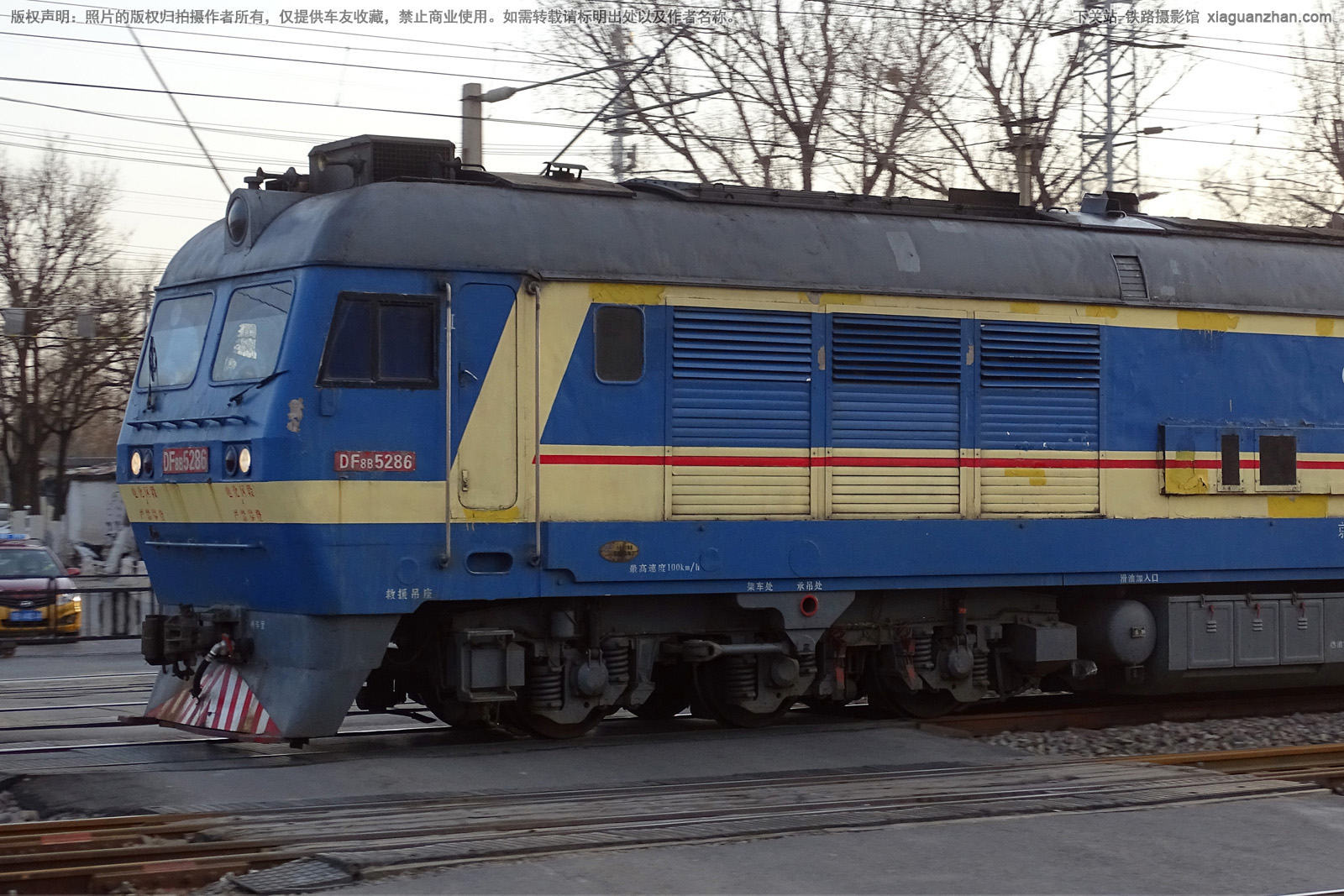 ����8B-5286 DF8B-5286 ���ֻ���