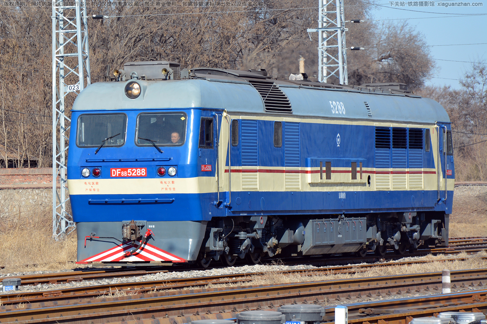 ����8B-5288 DF8B-5288 �����ƶ�