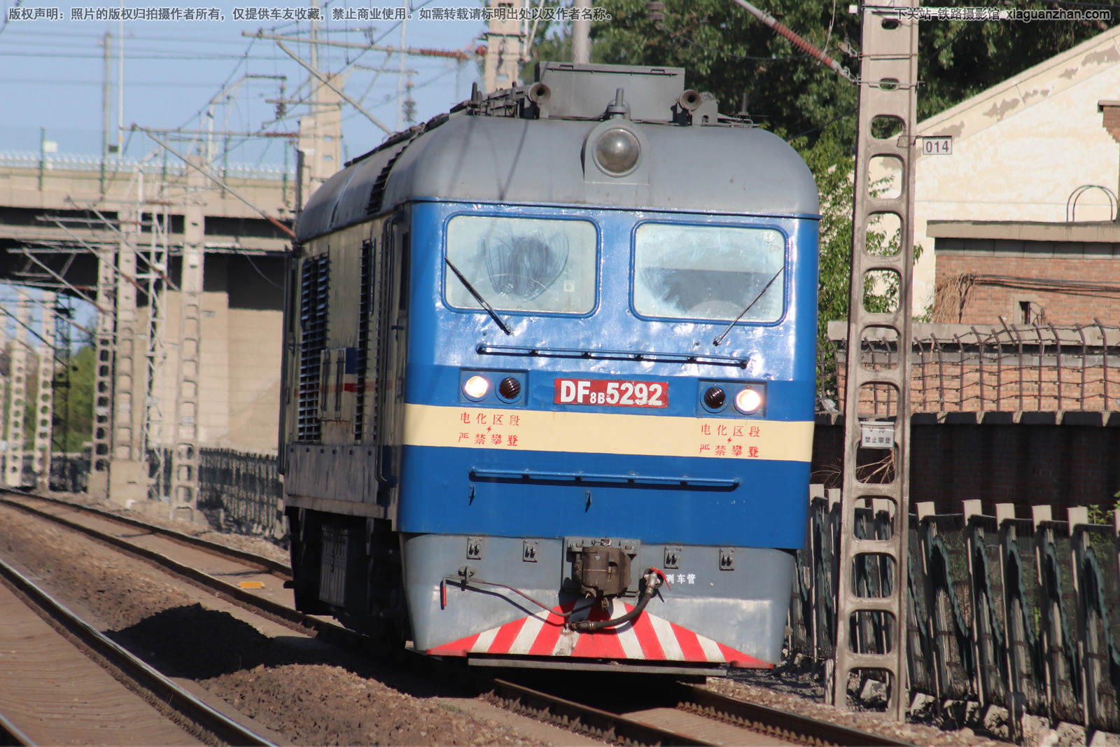 东风8B-5292 DF8B-5292 京局怀段 东风8B-5292 DF8B-5292 京局怀段