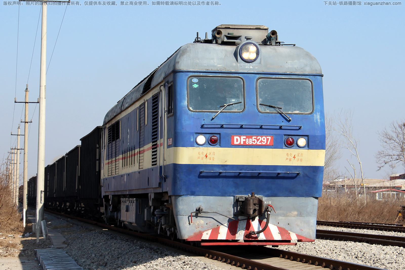 ����8B-5297 DF8B-5297 ���ֺ���