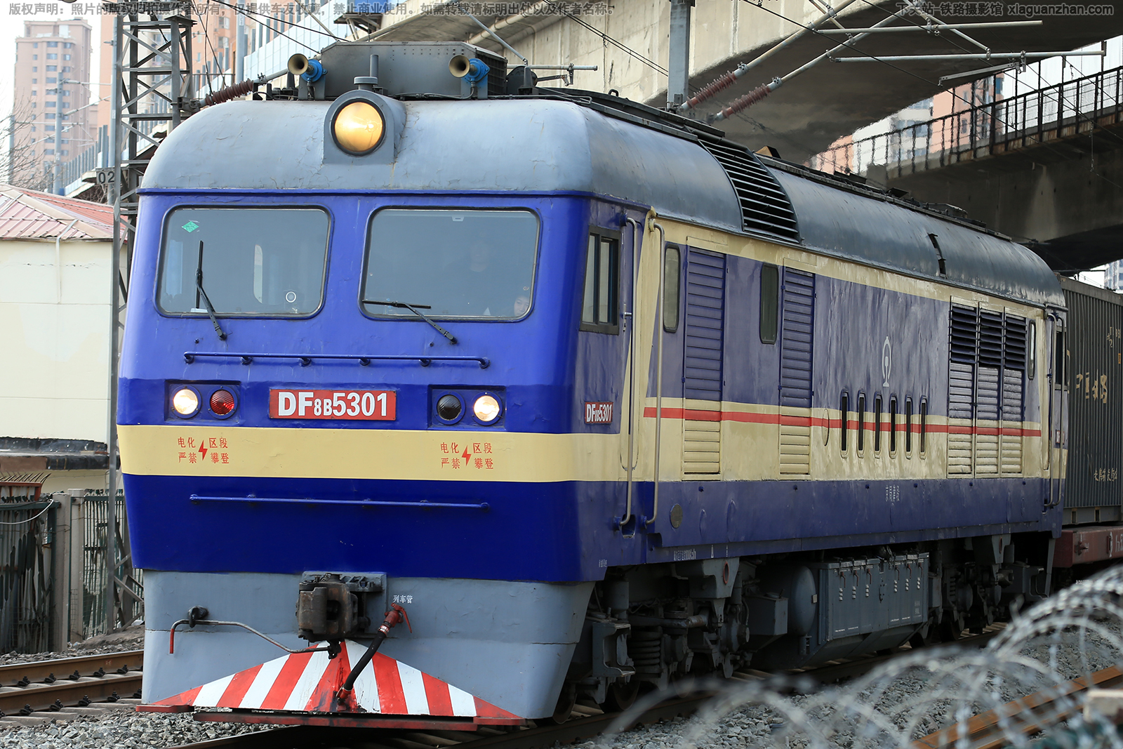 ����8B-5301 DF8B-5301 ���ֽ��