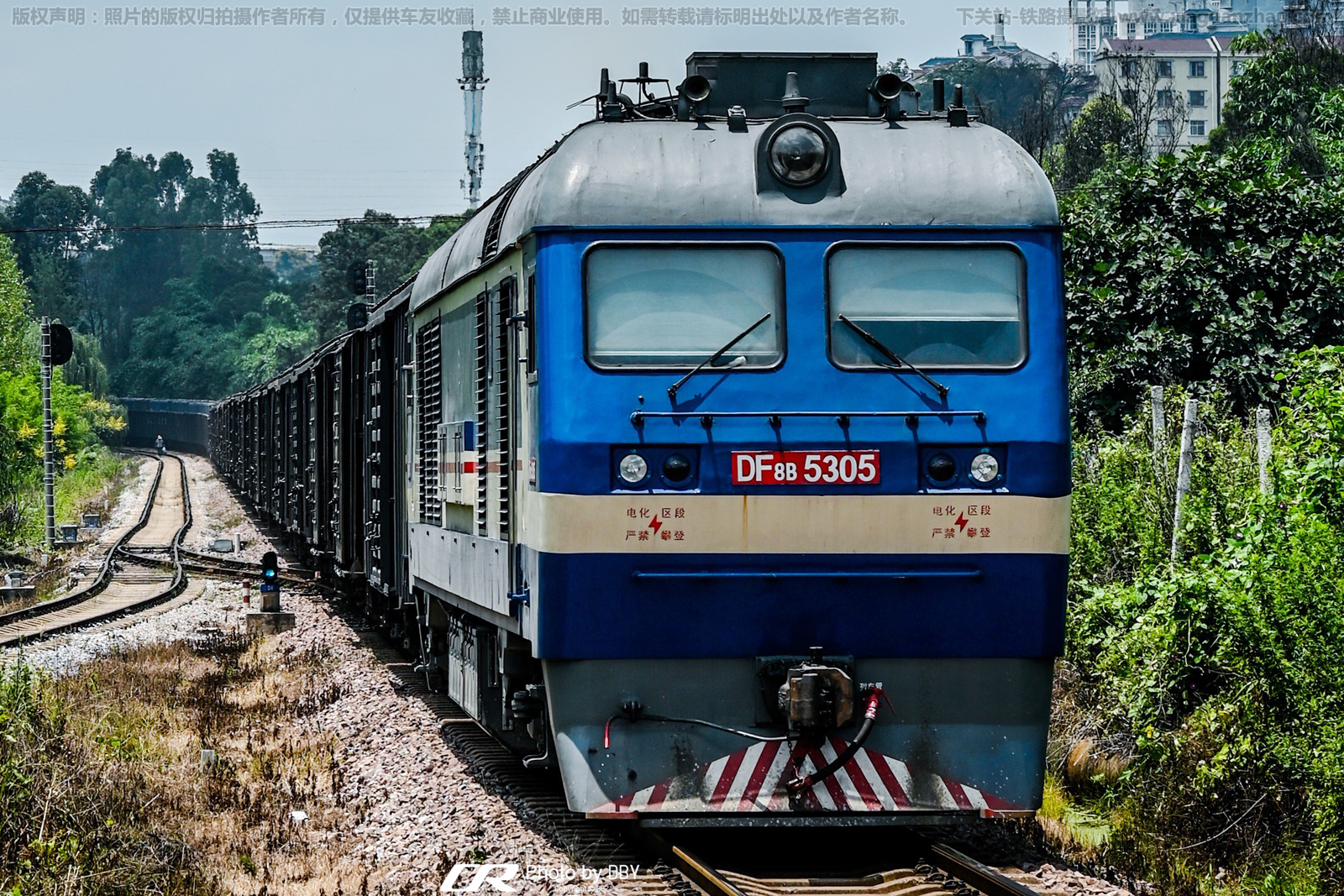 东风8B-5305 DF8B-5305 昆局昆段 东风8B-5305 DF8B-5305 昆局昆段