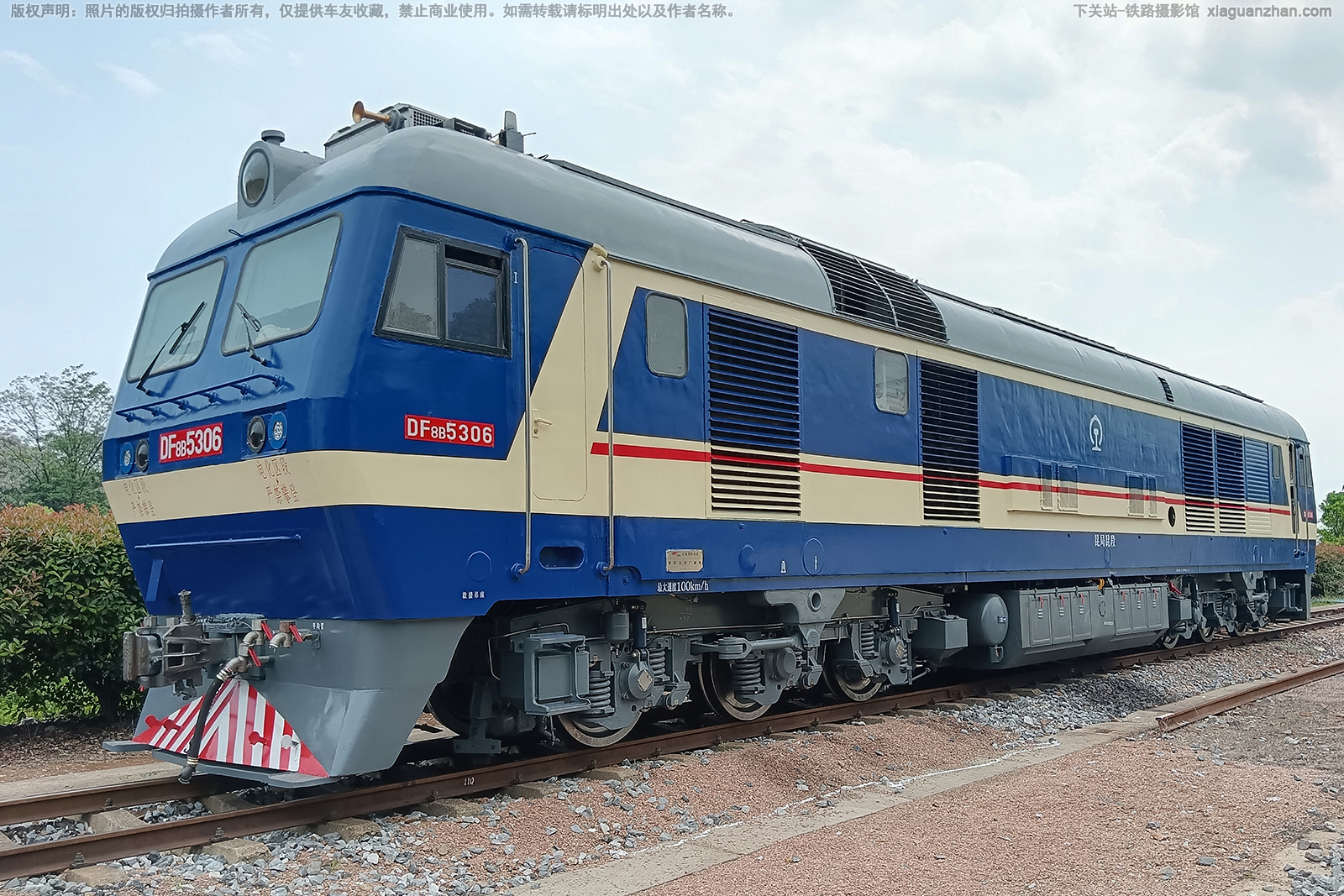 ����8B-5306 DF8B-5306 ��������