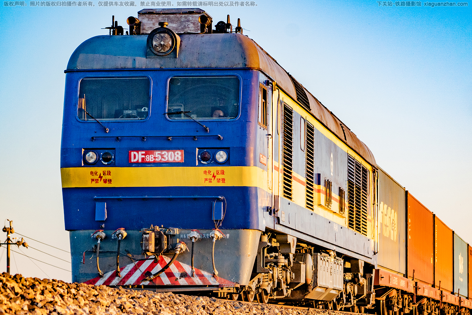 ����8B-5308 DF8B-5308 ���ֺ���