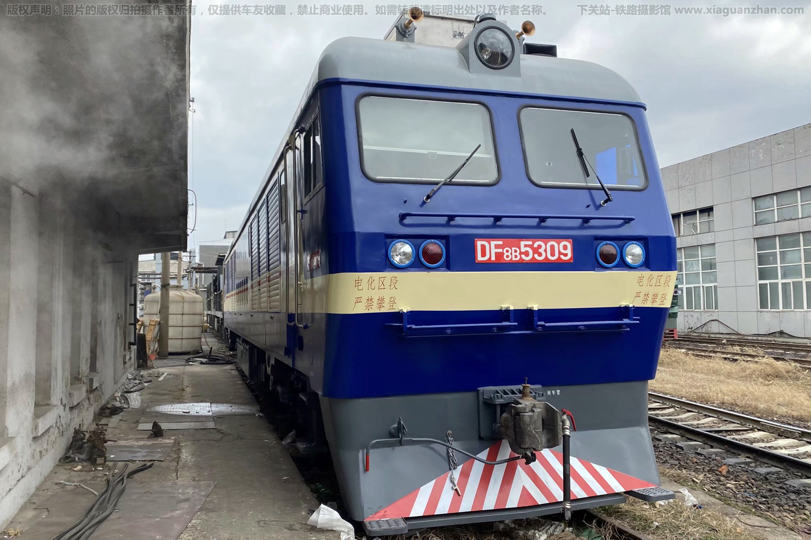 ����8B-5309 DF8B-5309 �ھֿ��