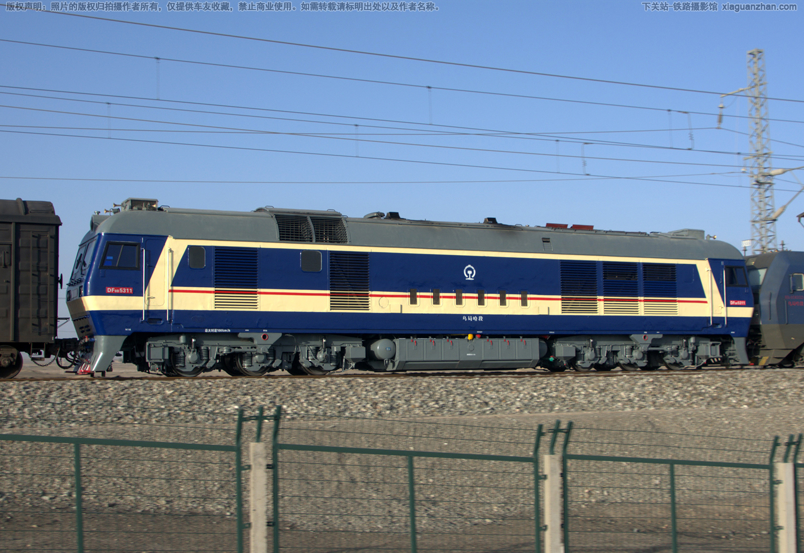 ����8B-5311 DF8B-5311 �ھֹ���