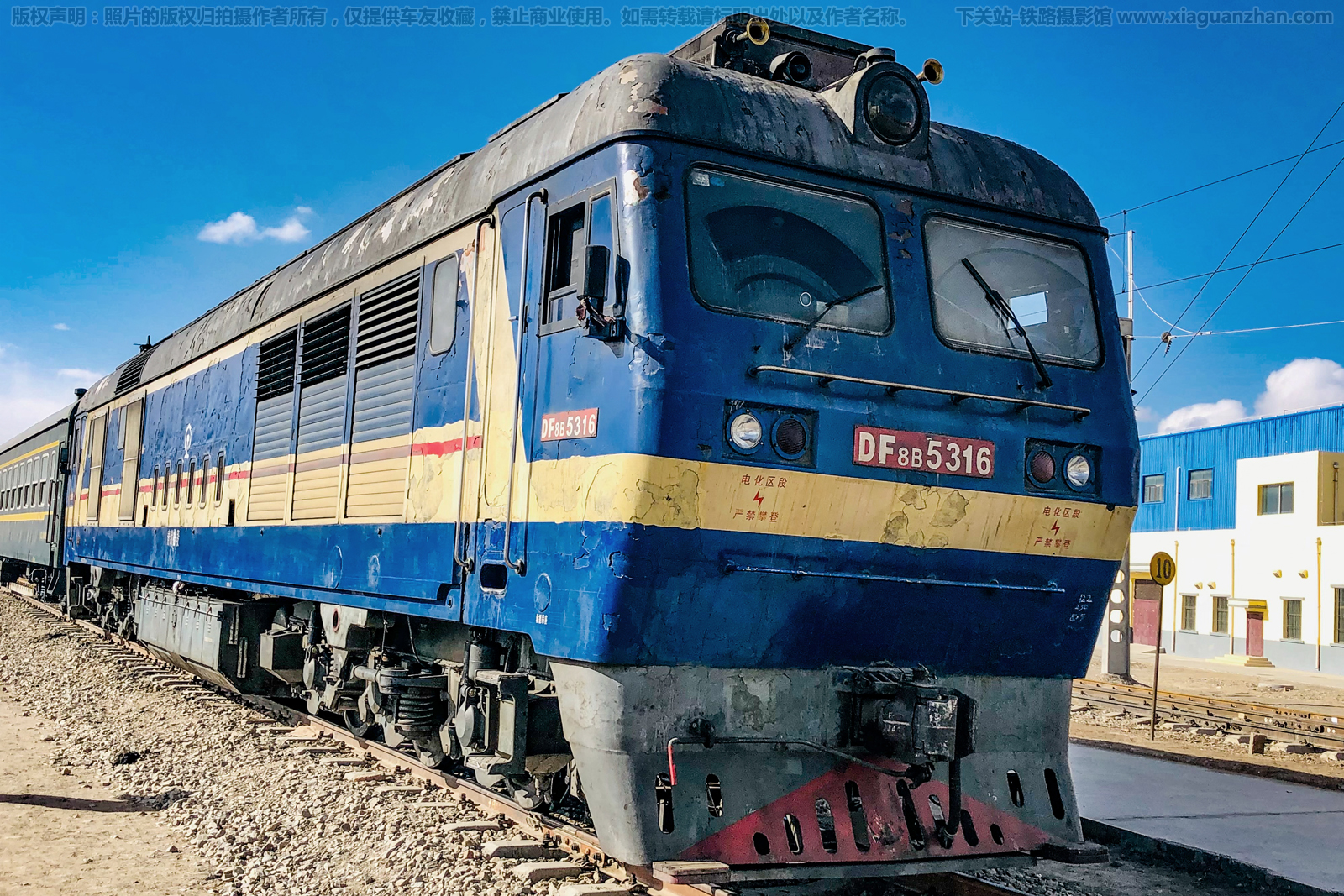 ����8B-5316 DF8B-5316 ��ظ��